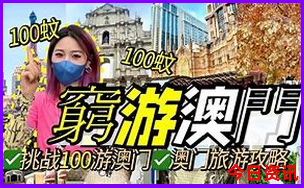 阿坝县旅游景点推荐
