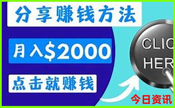 陕西靖边旅游有哪些景点