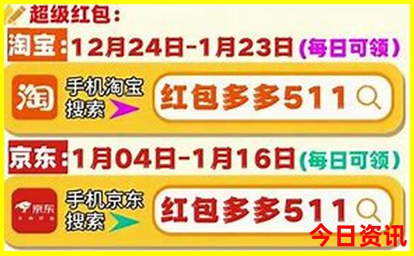 川西海螺沟景区简介