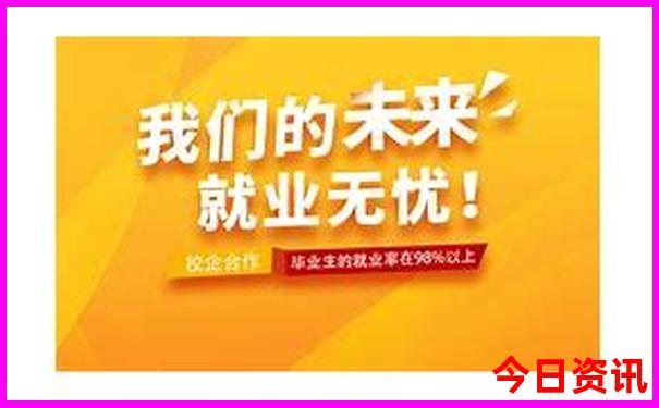 暑假北京旅游团报价五日游多少钱