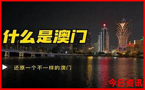 红原若尔盖大草原旅游攻略