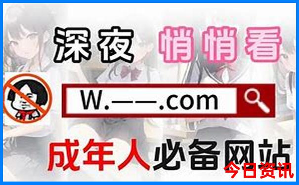 夏季长白山旅游攻略自由行攻略
