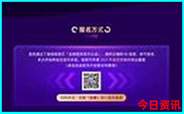 博乐市旅游十大景点